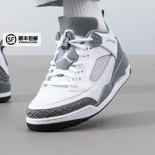 运动休闲 商场同款