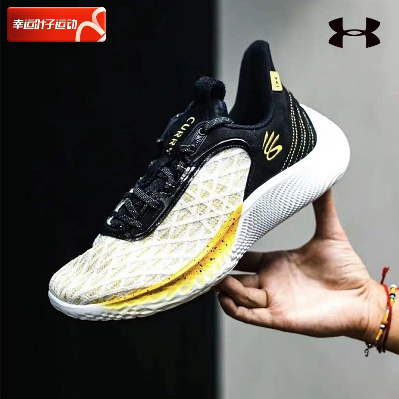 ua安德玛官网篮球鞋男鞋2024夏季新款比赛训练球鞋透气轻质运动鞋