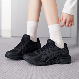 ASICS亚瑟士跑鞋女鞋2025冬季JOG 100T 2E宽楦跑步鞋黑武士运动鞋