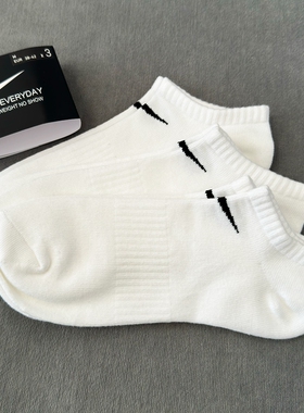 NIKE耐克男女袜低帮白色运动袜休闲训练短袜3双装袜子SX7678-100