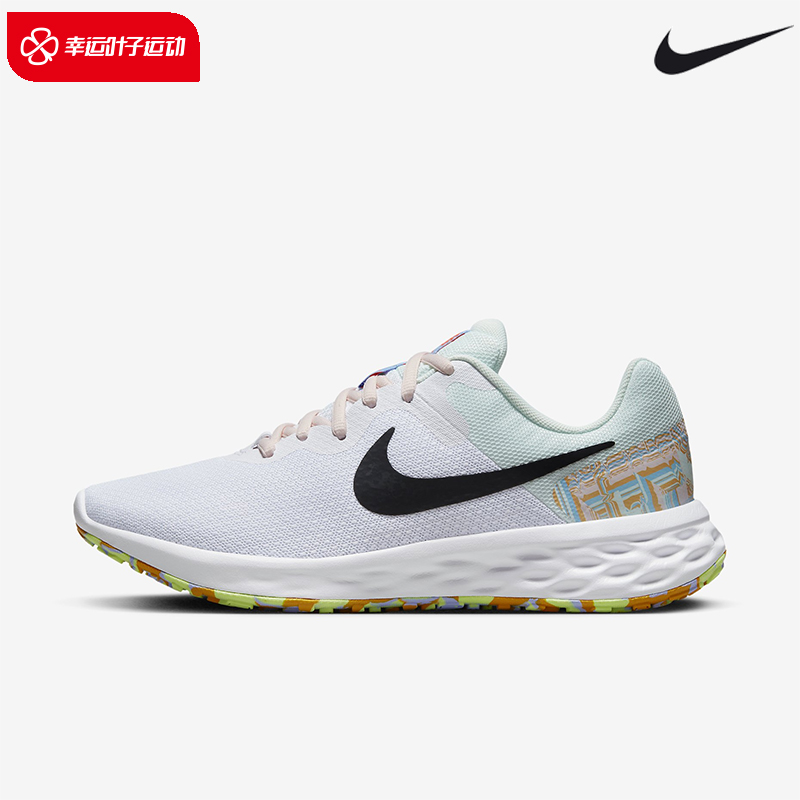WMNS NIKE QUEST 4