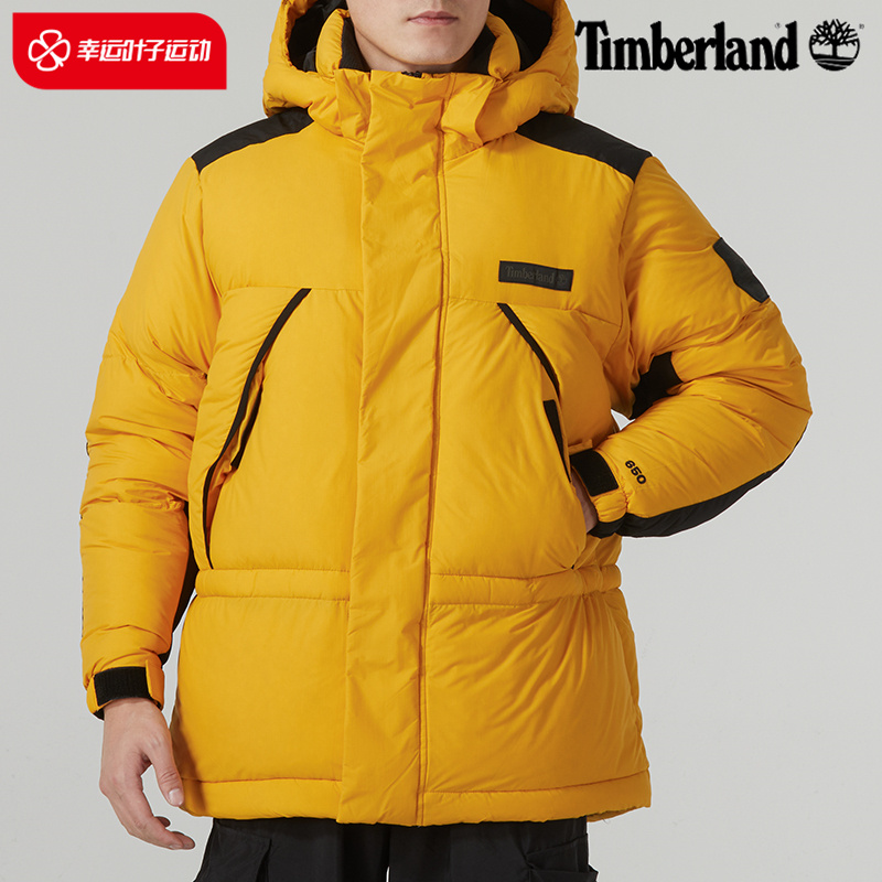 Timberland添柏岚防风羽绒服男2024新款棉羽外套保暖运动服A2N68-封面