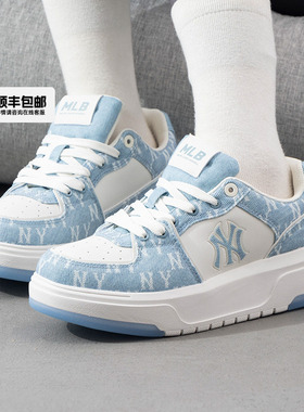 MLB官方男女情侣老花运动学长鞋厚底显高休闲板鞋25冬季新款SXS01
