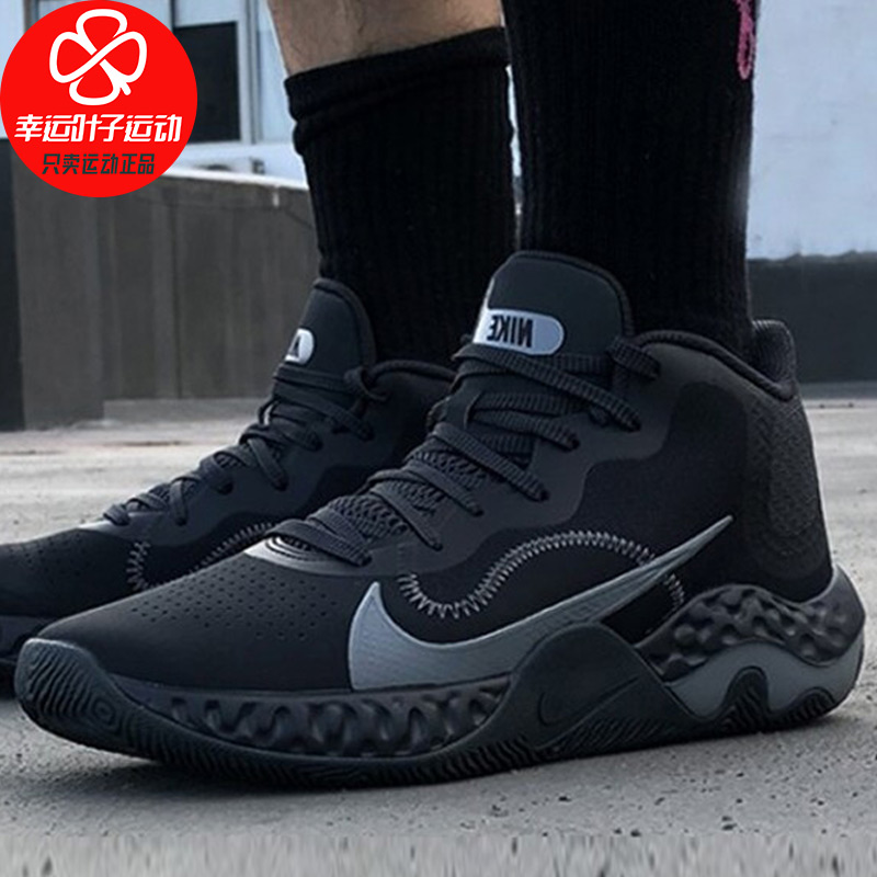 NIKE耐克男鞋秋冬季新款运动鞋实战减震耐磨高帮篮球鞋CK2669