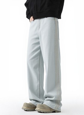 adidas阿迪达斯三叶草阔腿牛仔裤男撞色缝线运动休闲长裤 KS6845