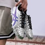 Lucky Leaf|asics Мужские и женские футбольные бутсы ASICS DS LIGHT CLUBAG тренировочные кроссовки с короткими шипами