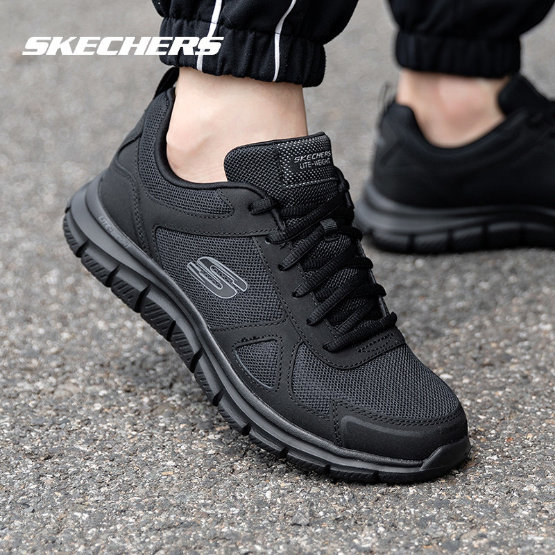 斯凯奇官方男鞋冬季新款运动鞋黑武士爸爸鞋男士休闲鞋跑步鞋子,运动鞋new,跑步鞋,淘宝优惠券,粉丝福利购,淘宝优惠卷