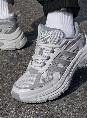 Adidas阿迪达斯正品运动鞋休闲鞋男鞋女鞋老爹鞋网面跑步鞋JP9811