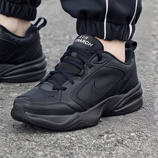 皮面运动鞋 Nike耐克官方正品 黑武士气垫老爹鞋 2025秋冬新款 男鞋