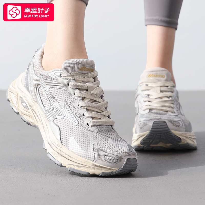~Mizuno美津浓网面跑步鞋男鞋女鞋夏季新款RACER S运动鞋减震跑鞋