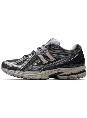 New Balance NB1906R休闲鞋男女鞋2025冬季新款老爹鞋复古运动鞋