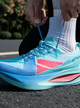 特步男鞋新款160X 7.0 PRO运动鞋健身训练缓震休闲跑步鞋