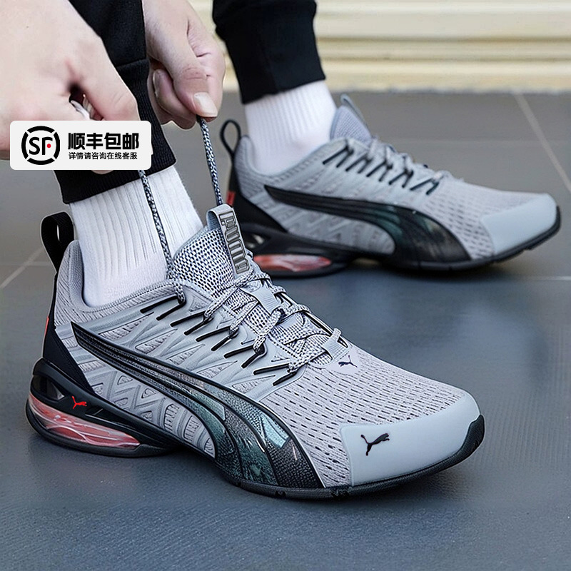 PUMA彪马男鞋女鞋官方正品慢跑鞋情侣网面运动鞋缓震跑步鞋379602