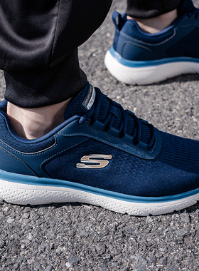 斯凯奇男鞋 2026新款春季GENO运动跑鞋户外健步鞋减震训练跑步鞋