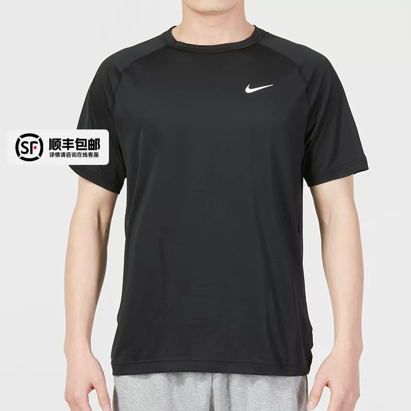 Nike, quick dry summer breathable sports short sleeve T-shirt, loose fit