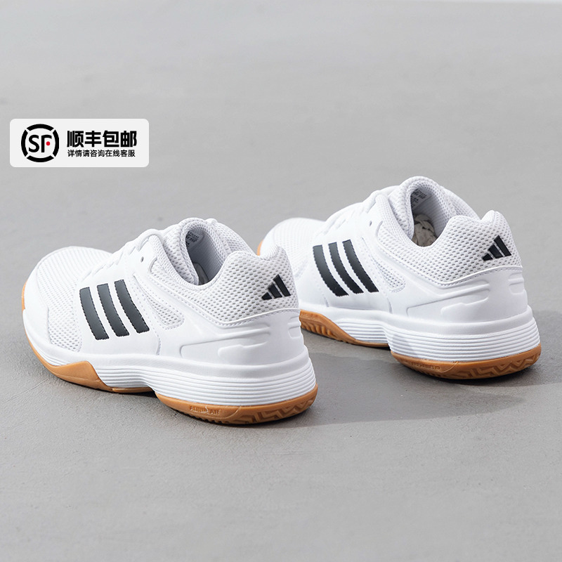 阿迪达斯男鞋女鞋2025新款运动训练羽毛球球鞋休闲鞋情侣小白鞋