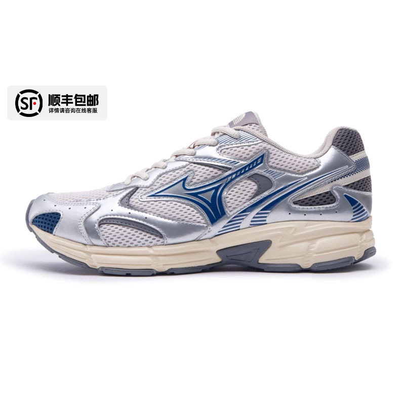Mizuno美津浓跑鞋男鞋女鞋新款官方正品运动鞋复古跑步鞋SPEED 2K