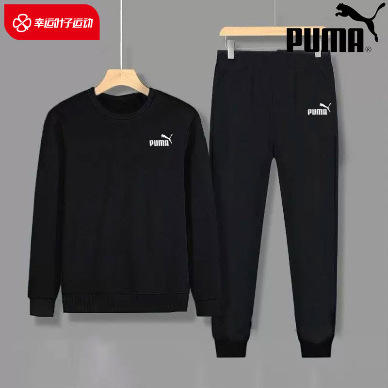 PUMA彪马男士运动套装2023冬季新款套头衫卫衣长裤黑色加绒两件套