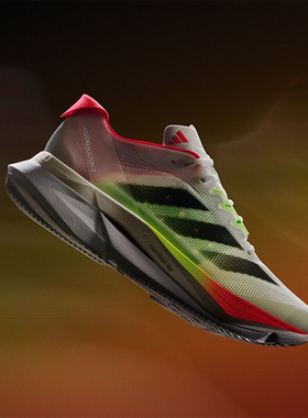 阿迪达斯波士顿12跑步鞋男鞋冬季新款BOSTON 12透气缓震运动鞋