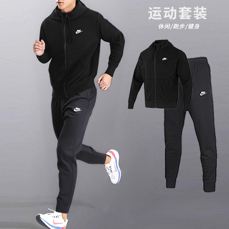 毛圈内里，连帽设计搭配可调节抽绳