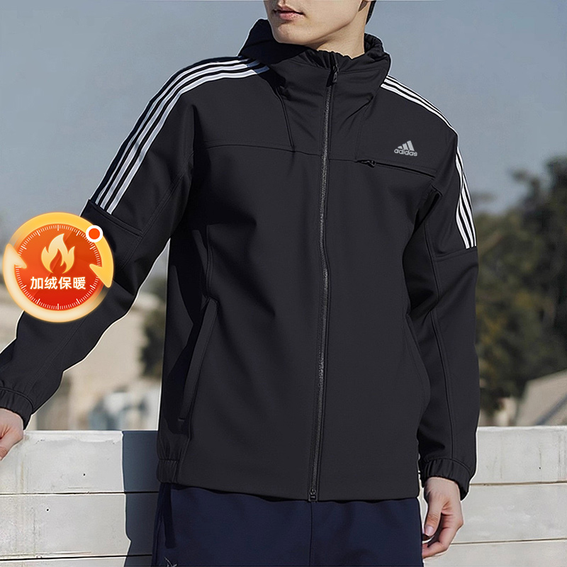 阿迪达斯正品加绒外套男秋季新款男士连帽休闲夹克加厚外套JG8515