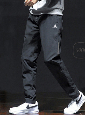 阿迪达斯黑色梭织长裤男秋季新款训练运动裤宽松跑步直筒裤IP4472