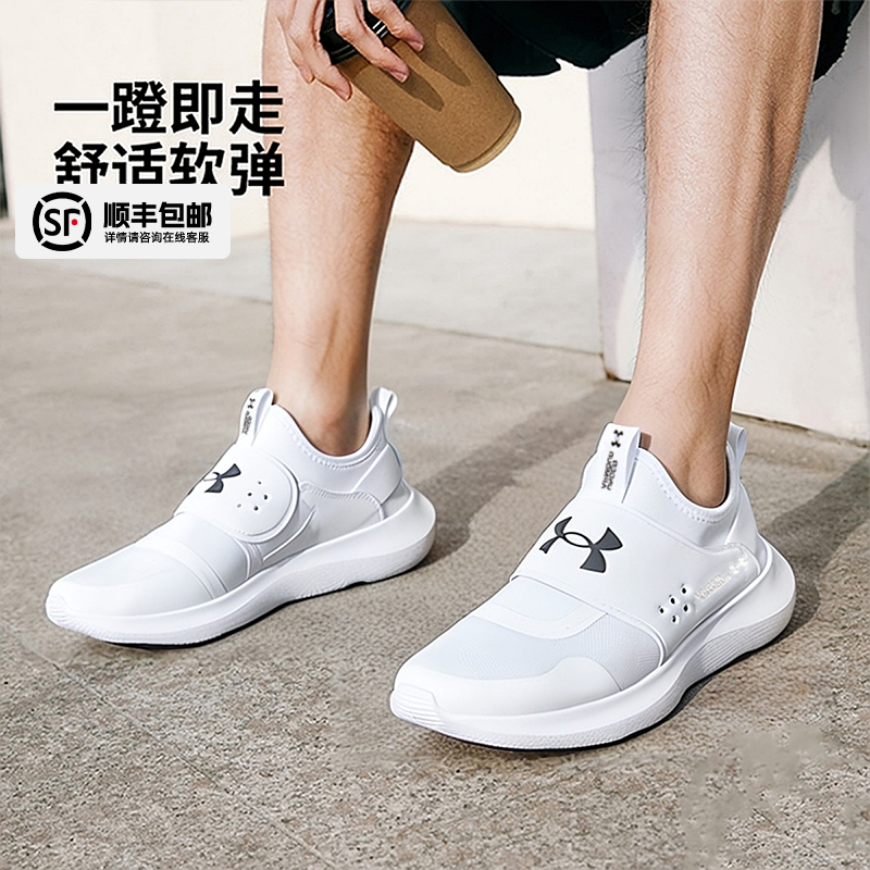 舒适休闲