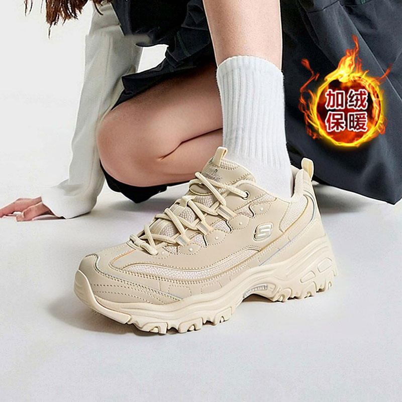 运动休闲 正品保证