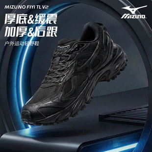 美津浓黑武士跑步鞋男鞋女鞋春季新款FIYI TL V2运动鞋轻便慢跑鞋