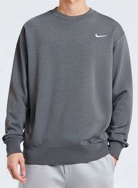 NIKE耐克男装2025秋季新款男士卫衣跑步运动服灰色圆领套头衫外套