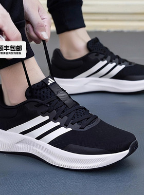 阿迪达斯跑步鞋男鞋女鞋2026春季新款低帮缓震休闲鞋运动鞋JH5554