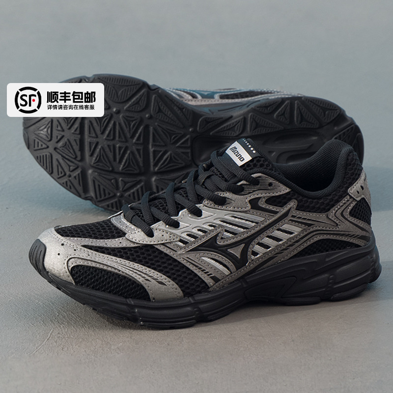 Mizuno美津浓复古慢跑鞋男鞋秋季新款SPEED 2010运动鞋轻便跑步鞋