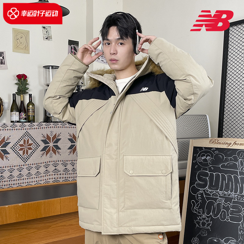 New balance NB连帽短款羽绒服男新款加厚保暖运动外套休闲夹克潮