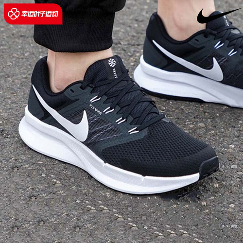 耐克运动鞋跑步鞋Nike