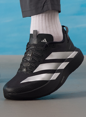 Adidas阿迪达斯男鞋25新款EVO SL ATR 竞速马拉松网面透气跑步鞋