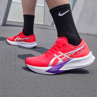 SPEED MAGIC 4缓震运动鞋 马拉松竞速鞋 亚瑟士官方跑鞋 跑步鞋 男鞋