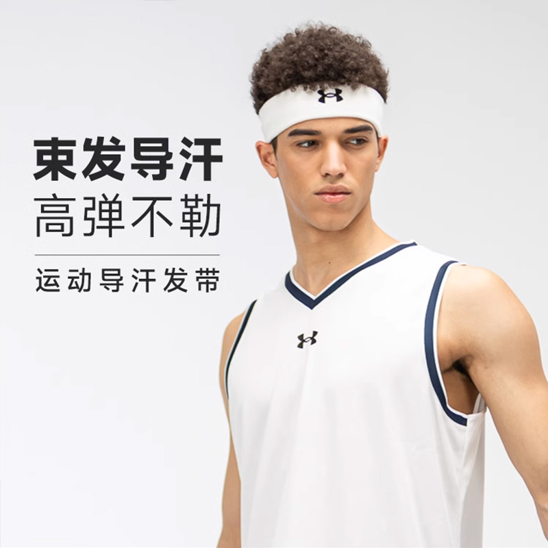 舒适休闲