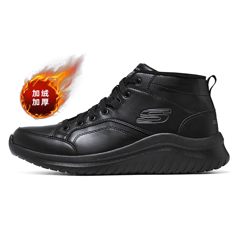 官方正品 运动休闲