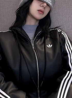 阿迪达斯三叶草皮衣夹克女装2025新款休闲运动服女士外套KU6857