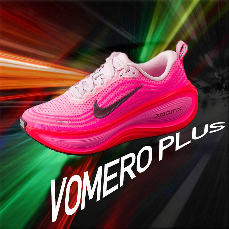 全掌型 ZoomX 泡绵回弹出众，超级迈柔