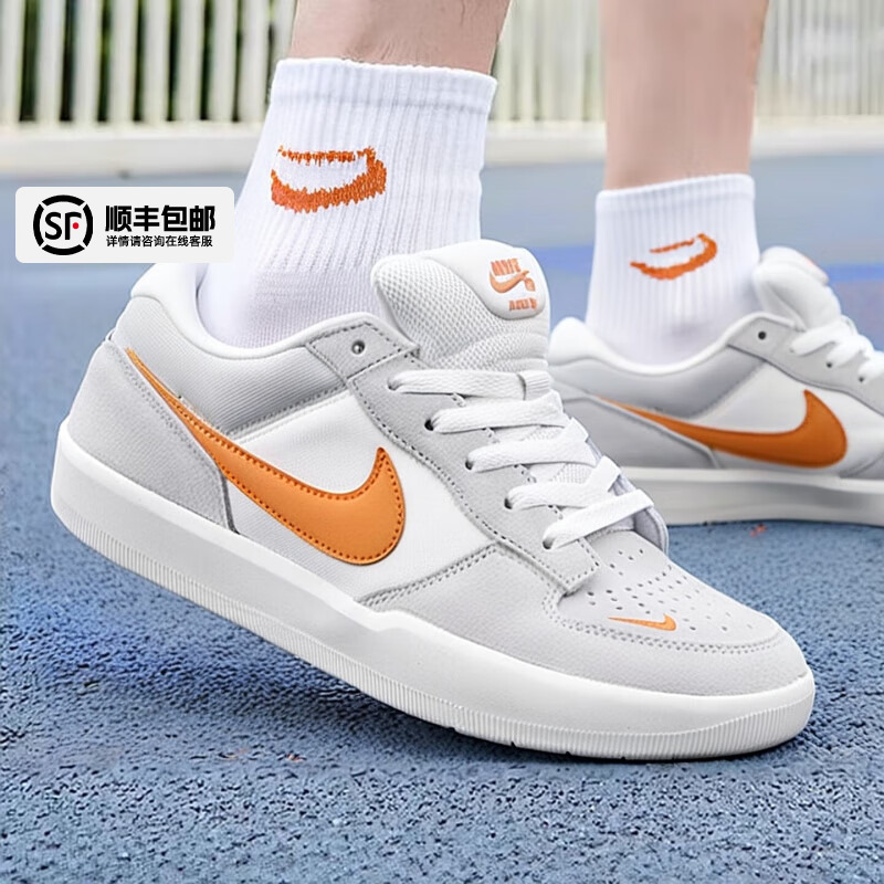 Nike耐克板鞋男鞋25冬季新款SB FORCE 58运动休闲鞋平板鞋DV5477