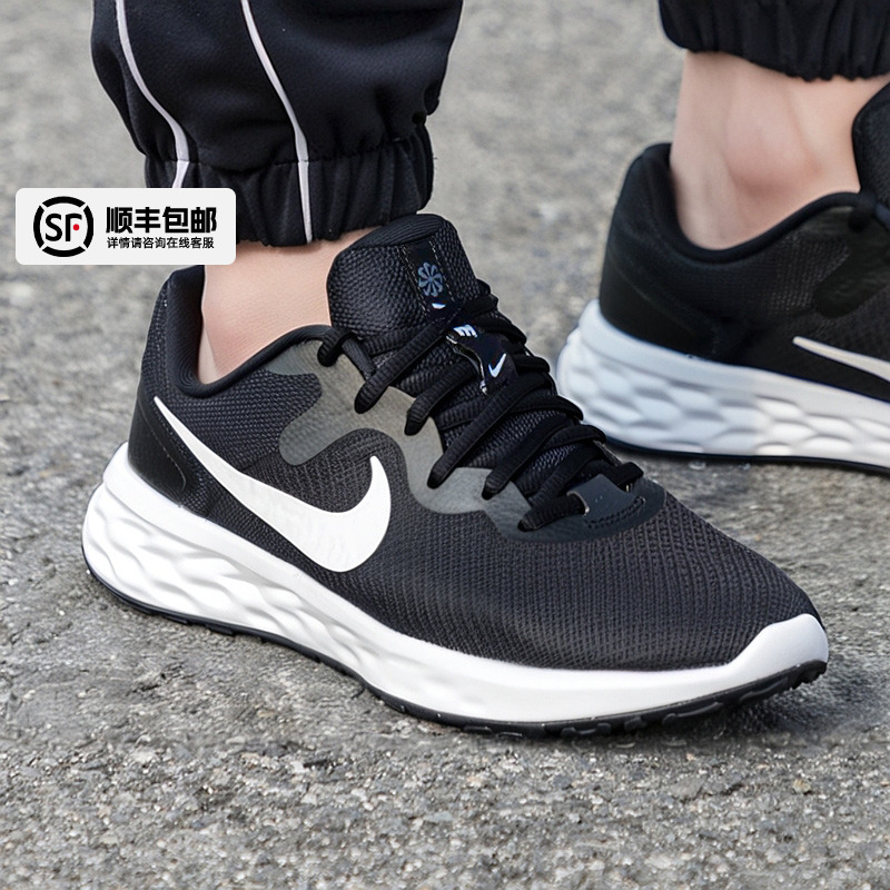 耐克休闲男鞋跑步鞋Nike