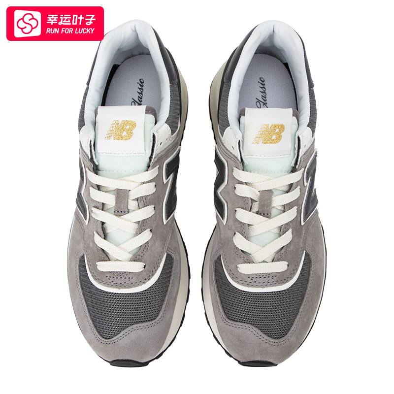~New Balance NB574男鞋女鞋夏季新款休闲鞋复古透气运动鞋潮