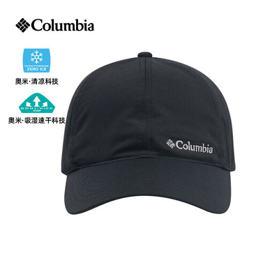 Columbia哥伦比亚鸭舌帽26夏季新款户外男防晒快干透气遮阳棒球帽