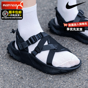 男鞋 官方正品 2024夏季 FB1948 Nike耐克外穿凉鞋 新款 厚底运动沙滩鞋