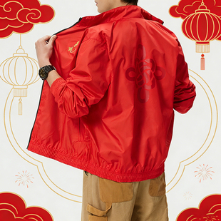 阿迪达斯双面穿外套男装 立领宽松夹克休闲运动服JM5561 2026新款