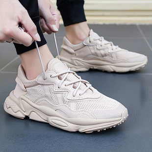 阿迪达斯三叶草老爹鞋男鞋女鞋灰色复古运动鞋春季新款网面休闲鞋