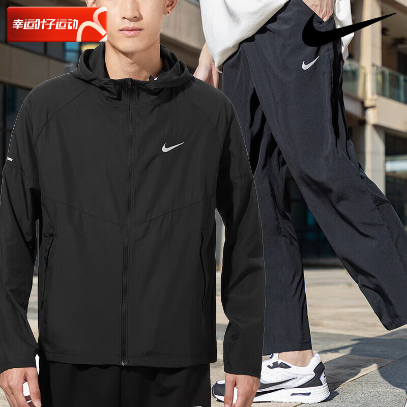 Nike耐克男装防风外套梭织连帽运动服夹克运动套装两件套直筒裤