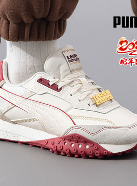 PUMA彪马章鱼鞋男鞋女鞋蛇年新年款红色本命年休闲鞋运动鞋402910