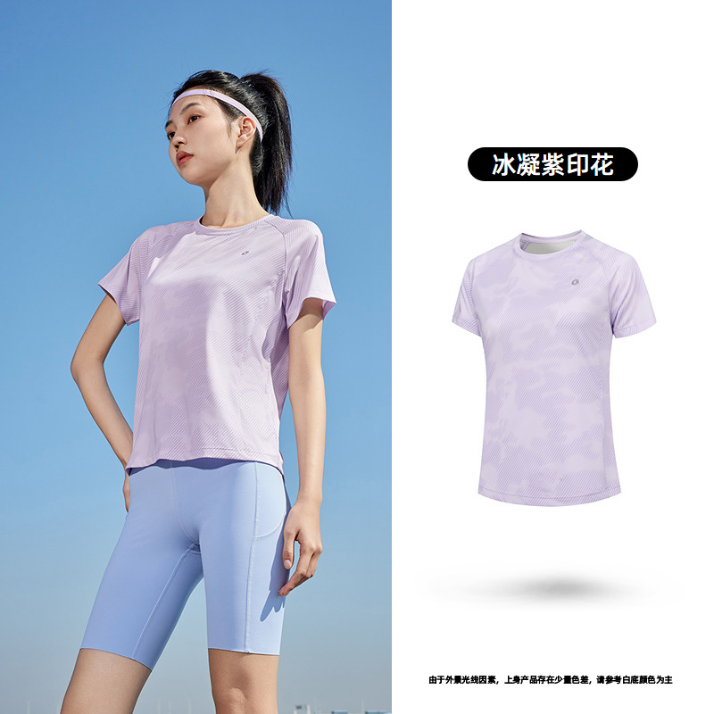 乔丹跑步T恤女装2025夏季新款女士休闲短袖训练运动服上衣半袖潮